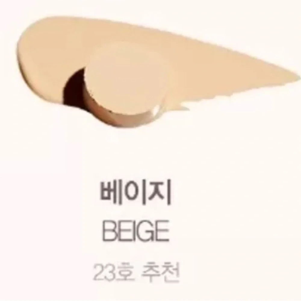 Espoir Pro Tailor Be glow stick foundation spf 42 pa+++